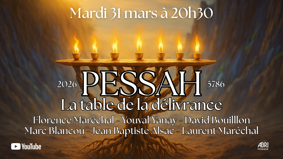 Pessah 5786 / Pâque 2026
