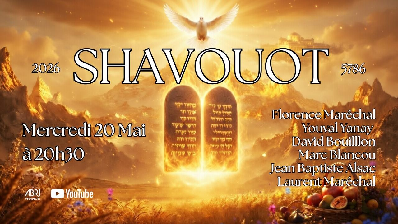 Shavouot 5786